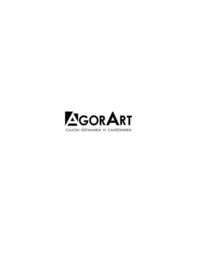 Компания AgorArt  в Краснодаре
