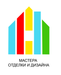 Студия дизайна интерьера Мастера Дизайна Краснодар