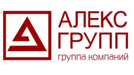 Компания ГК "АЛЕКС ГРУПП" в Краснодаре