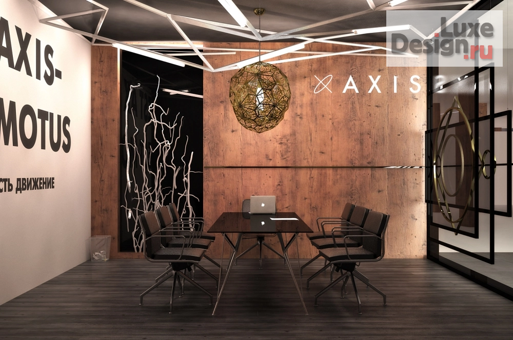 Дизайн интерьера офиса "Комната для переговоров (Строительная Компания AXIS)" (фото 1)