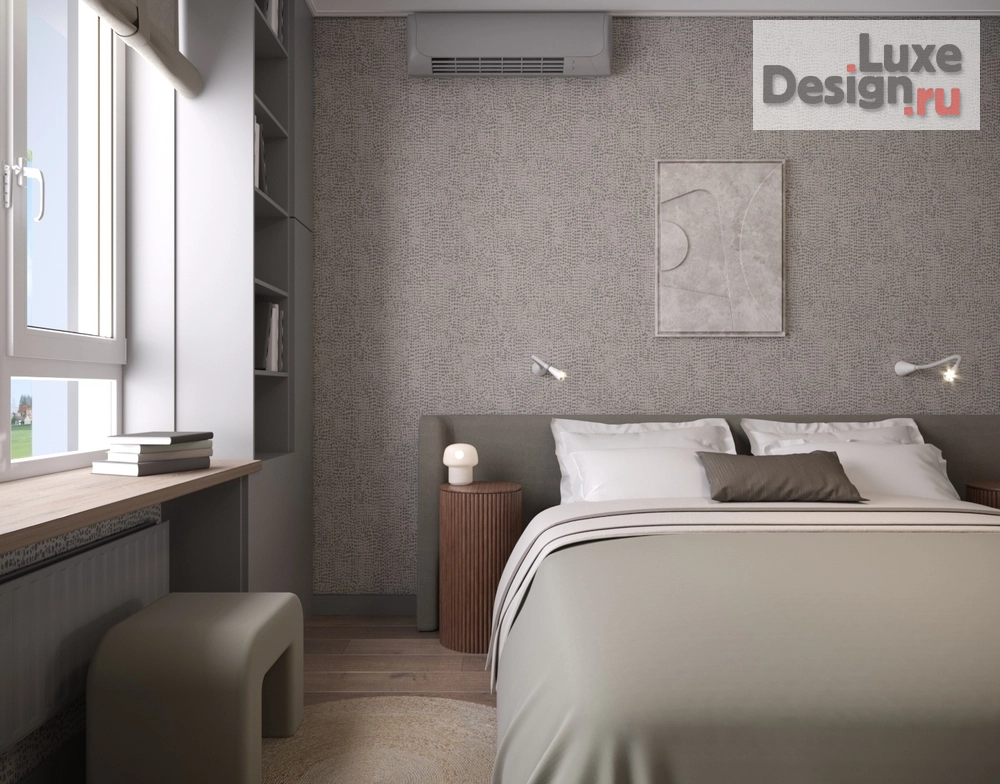 Дизайн интерьера двухкомнатной квартиры "Медные вкрапления" (фото 8)