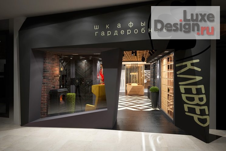 Дизайн интерьера шоу-рума "Шоу-рум в Краснодаре Клевер" (фото 1)