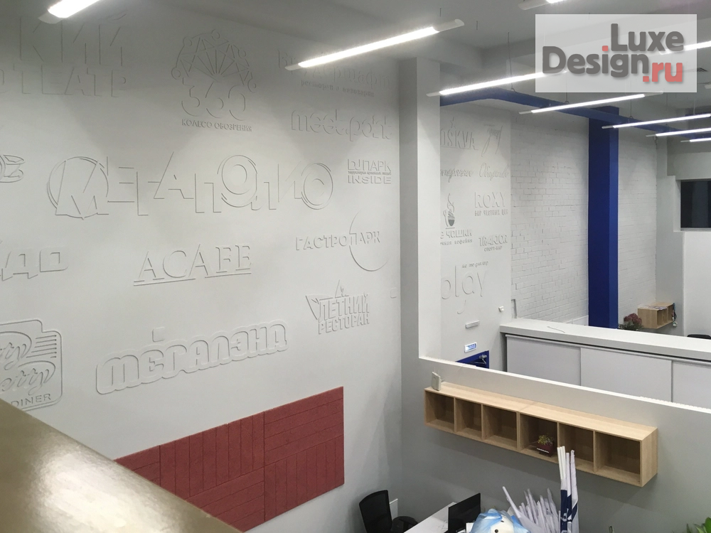 Дизайн интерьера офиса "Отдел маркетинга" (фото 16)