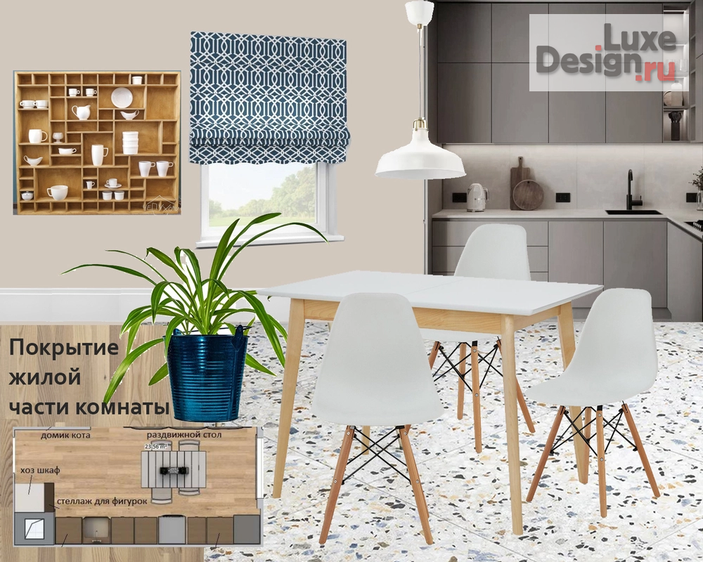 Дизайн интерьера однокомнатной квартиры "Однокомнатная квартира для пары" (фото 8)