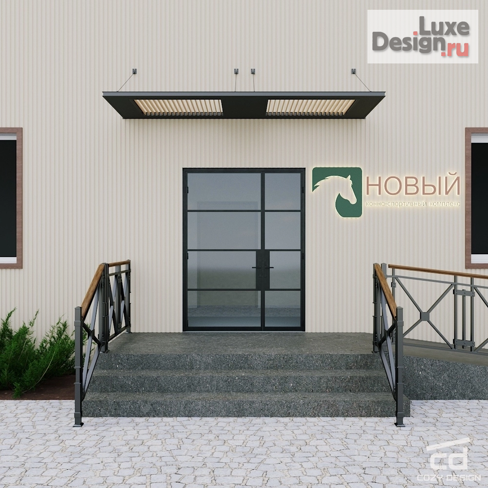 Дизайн интерьера оздоровительного комплекса "Конный клуб" (фото 21)