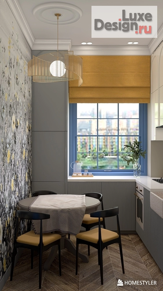 Дизайн интерьера трехкомнатной квартиры "Контемпорари с элементами классики" (фото 4)