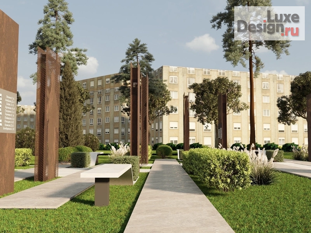 Ландшафтный дизайн "Мемориальный сквер г. Алчевск" (фото 3)