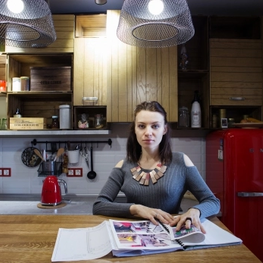 Дизайнер интерьера Глушак Елена Андреевна 