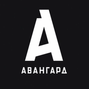 Дизайнер интерьера Авангард, студия дизайна и ремонта